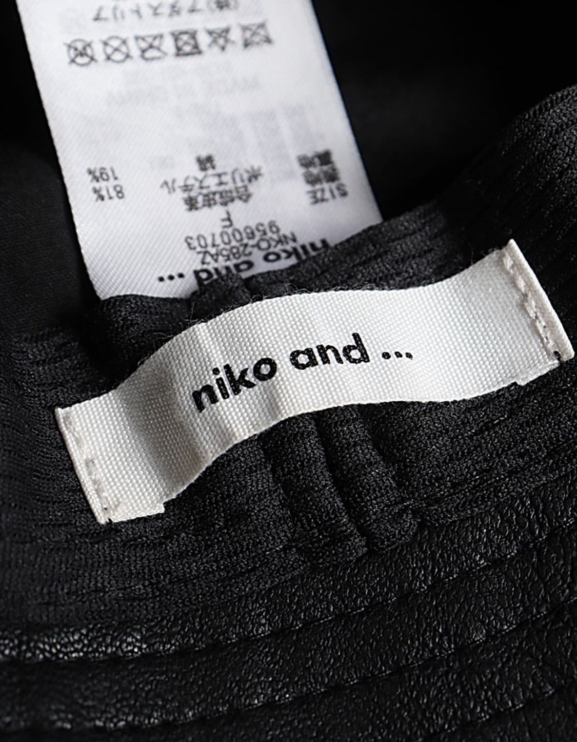 niko and… FauxLeather Bucket Hat 상품이미지6