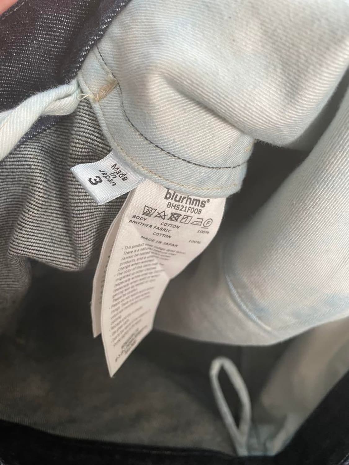블럼스 Blurhms 21aw selvage denim 상품이미지5