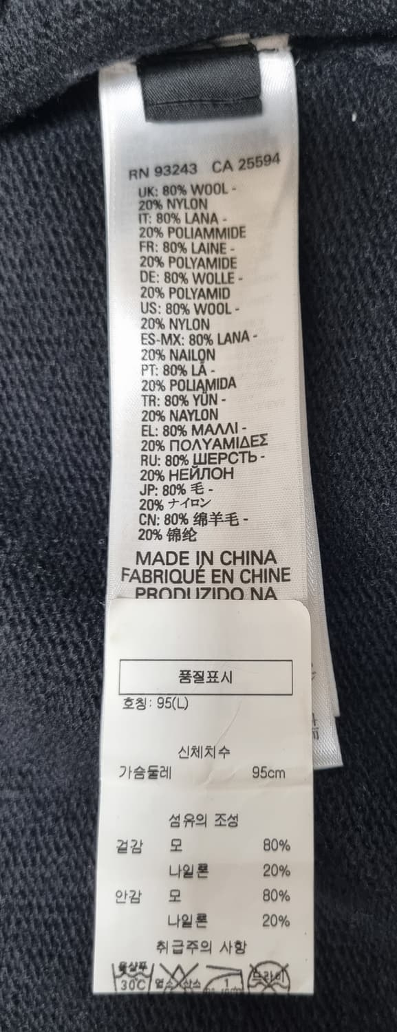 디젤(Diesel) 로고 후드 집업 블랙 (치수 95 Large 상품이미지2