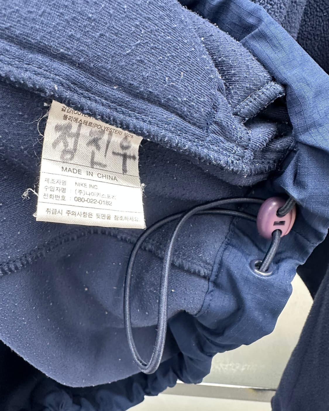 (L)00'S 나이키 후리스 맨투맨-M1223 상품이미지4