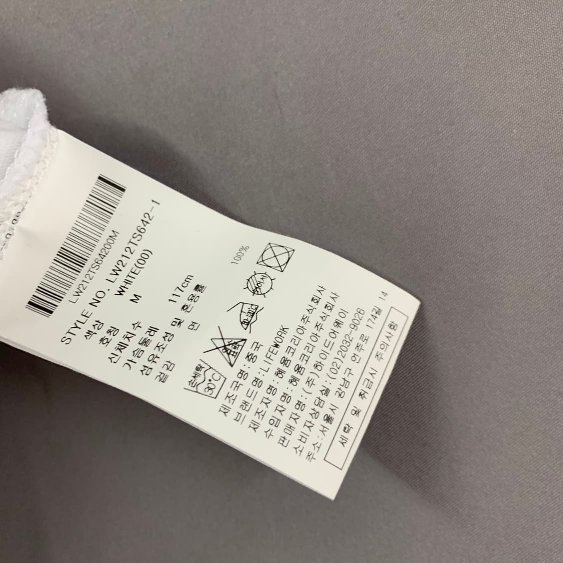 M 라이프워크 라독 프린팅 오버핏 반팔티 상품이미지8