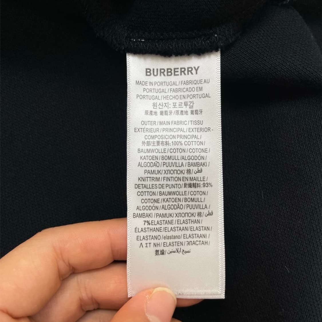 버버리 Burberry 블랙 로고 자수 긴팔 카라티 XL 상품이미지7