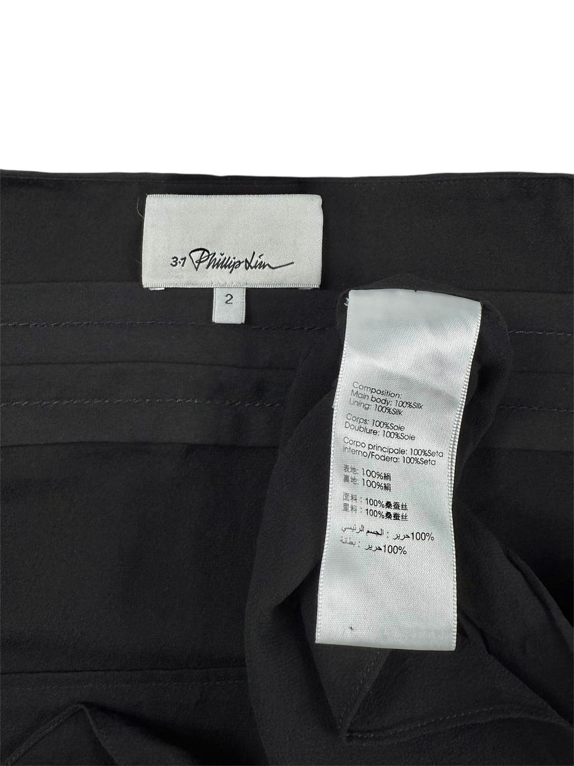 3.1 phillip lim 실크 튜닉 원피스 상품이미지6