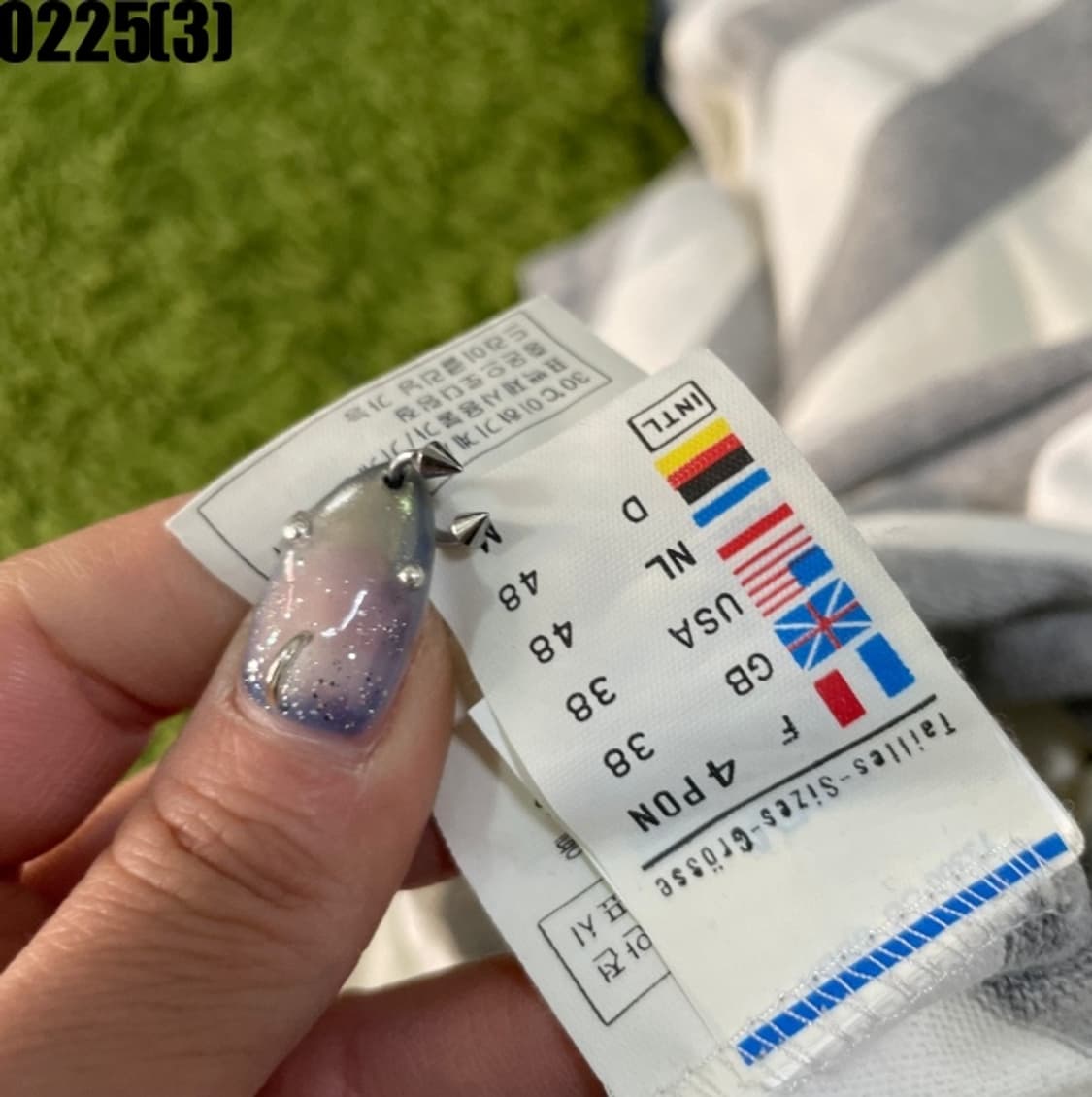 세인트 제임스 반팔 니트 상품이미지4