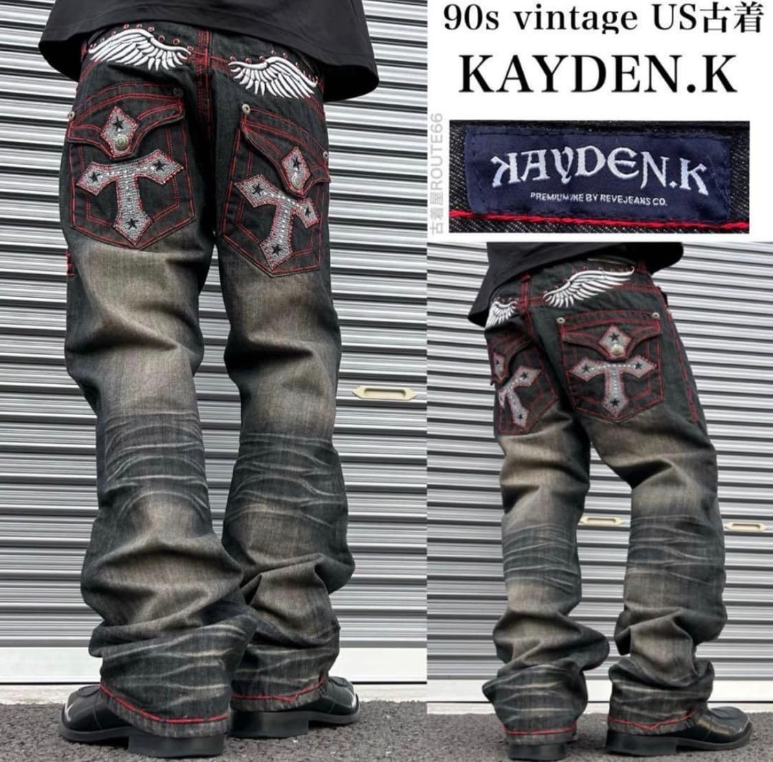 [30] KAYDEN.K 워싱 스크리트 블랙진 상품이미지6