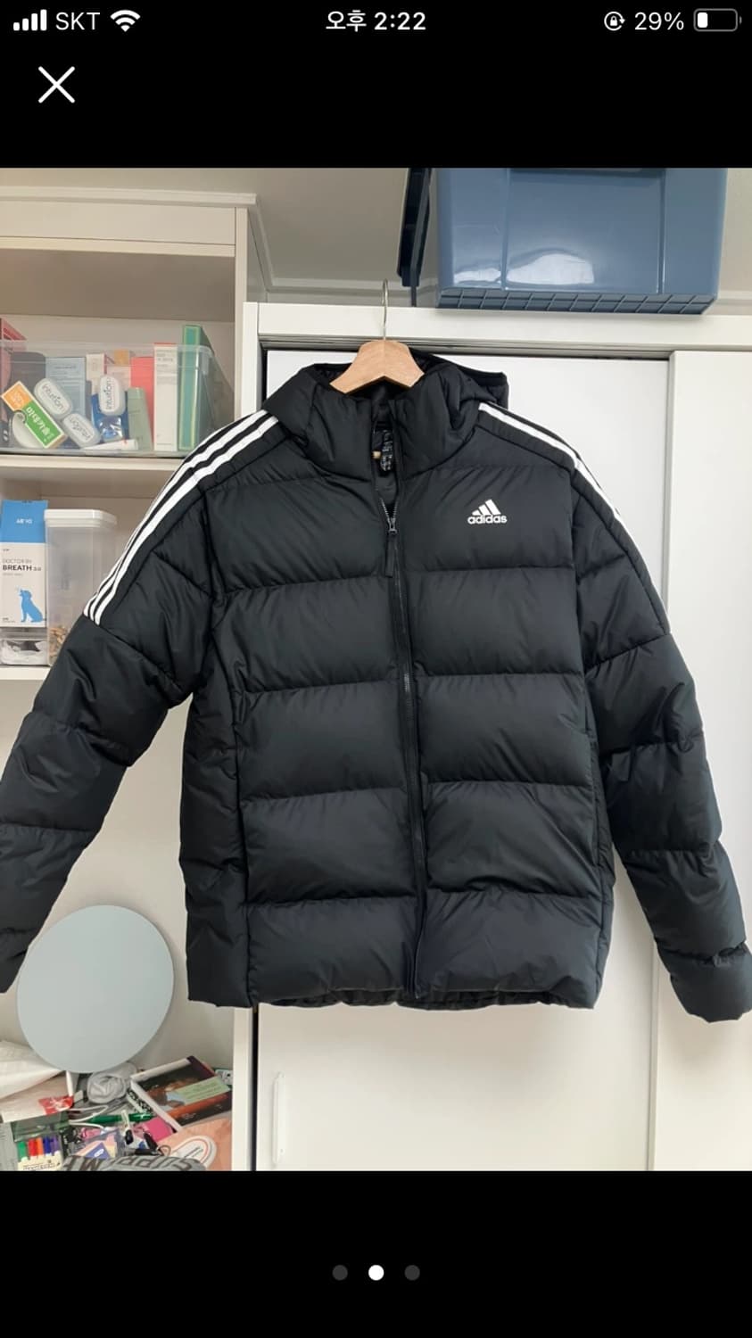 아디다스 에센셜 미드웨잇 다운 후디드 패딩 상품이미지2