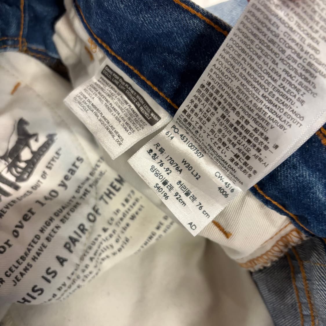 [30x32] 리바이스 505 데미지 워싱 데님 청바지 팬츠 D711 상품이미지10