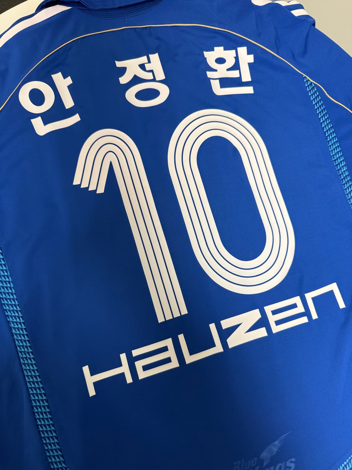 2007 수원 블루윙즈 홈 105 안정환 판매 상품이미지4