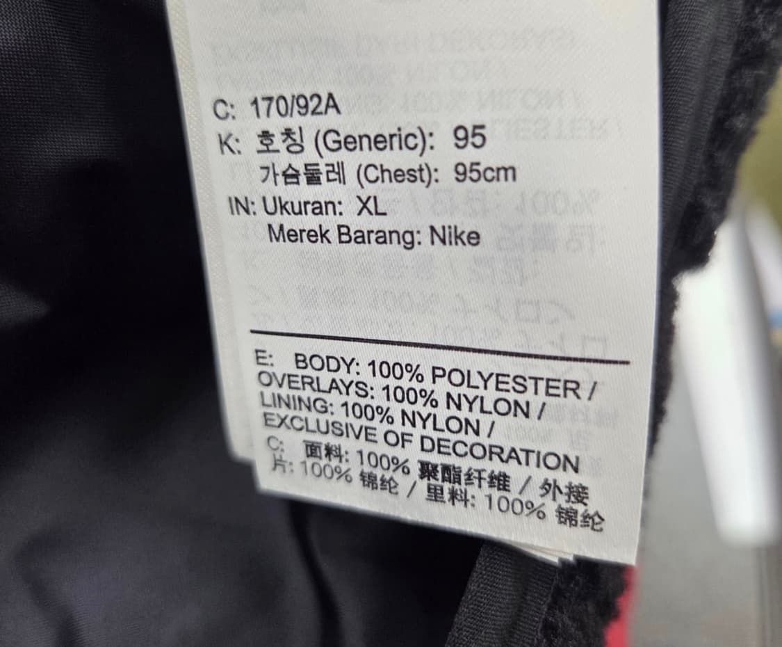 나이키 조던 플리스 크롭 후드 아노락  상품이미지5