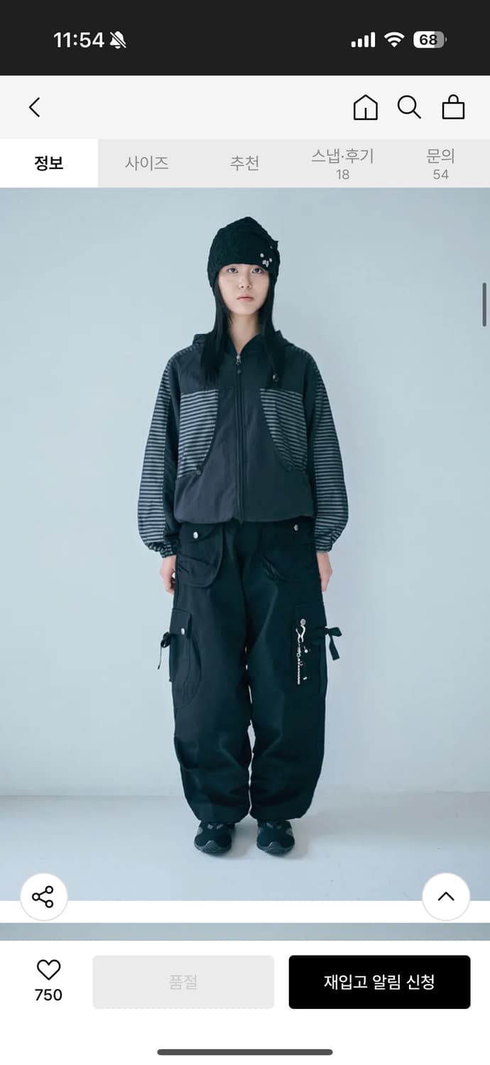 허그유어스킨 멀티 카고 팬츠 상품이미지7