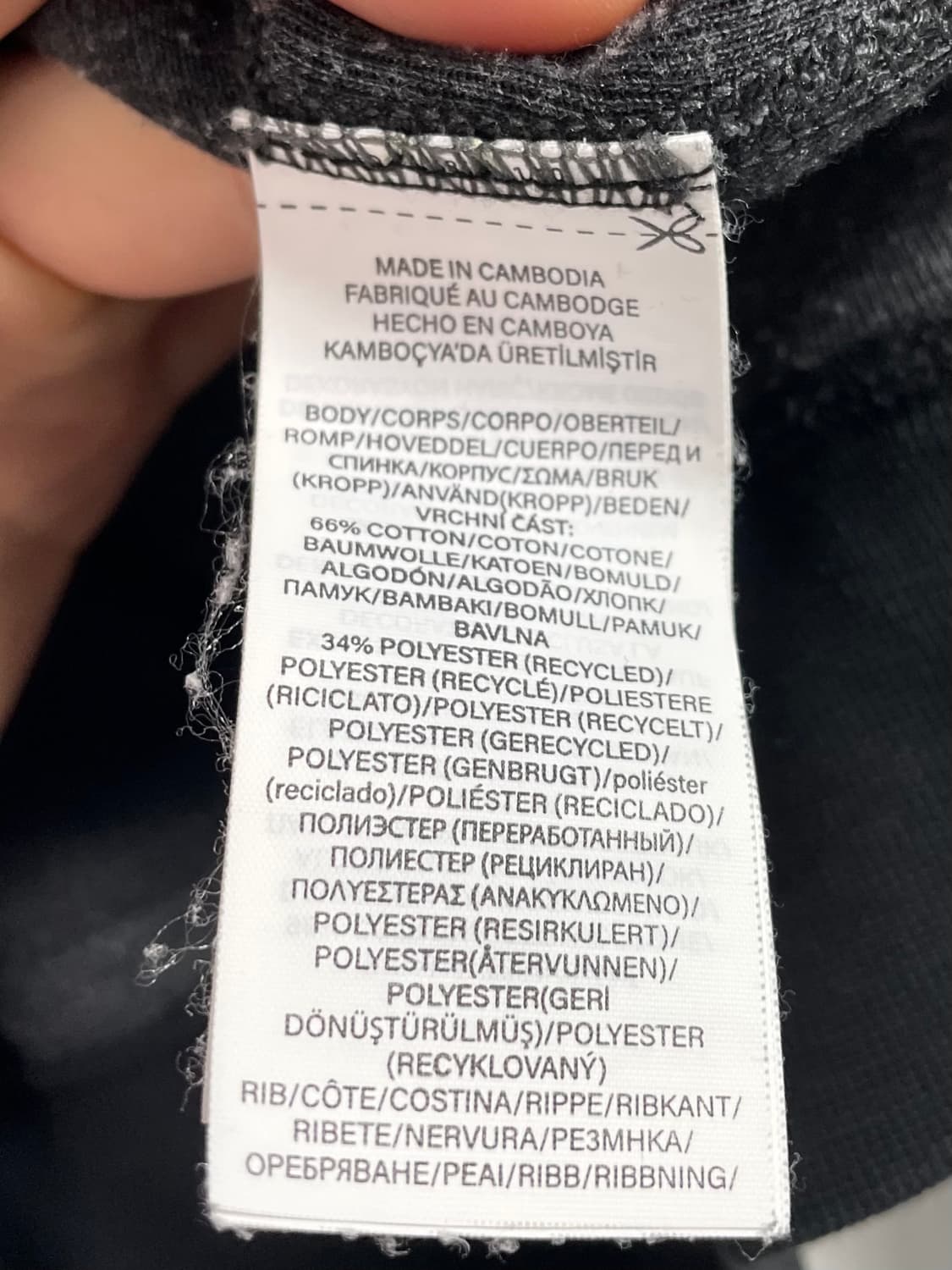 폴로 랄프로렌 포니 맨투맨 (on.343) 상품이미지5