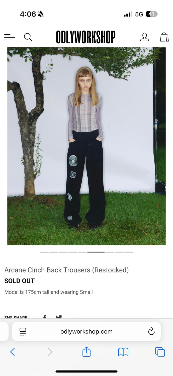 오들리워크샵  Arcane Cinch Back Trousers 블랙 S 상품이미지1