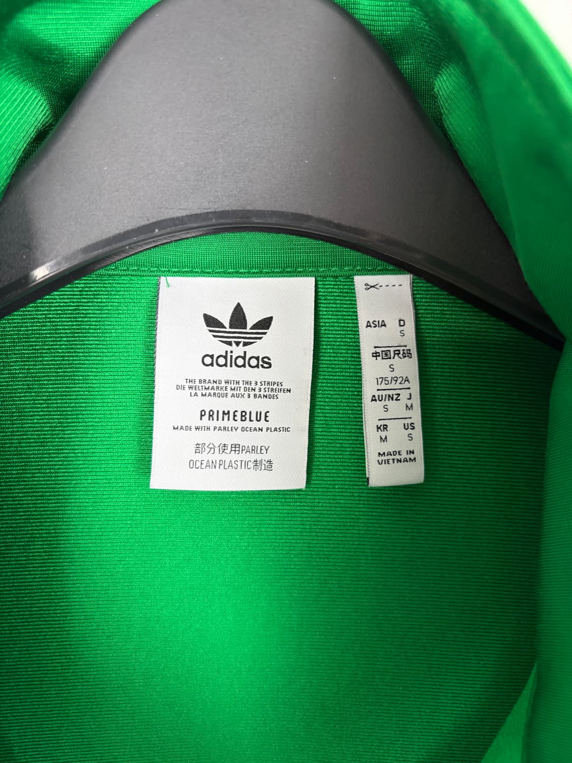 a369) 아디다스 파이어버드 져지자켓 상품이미지3