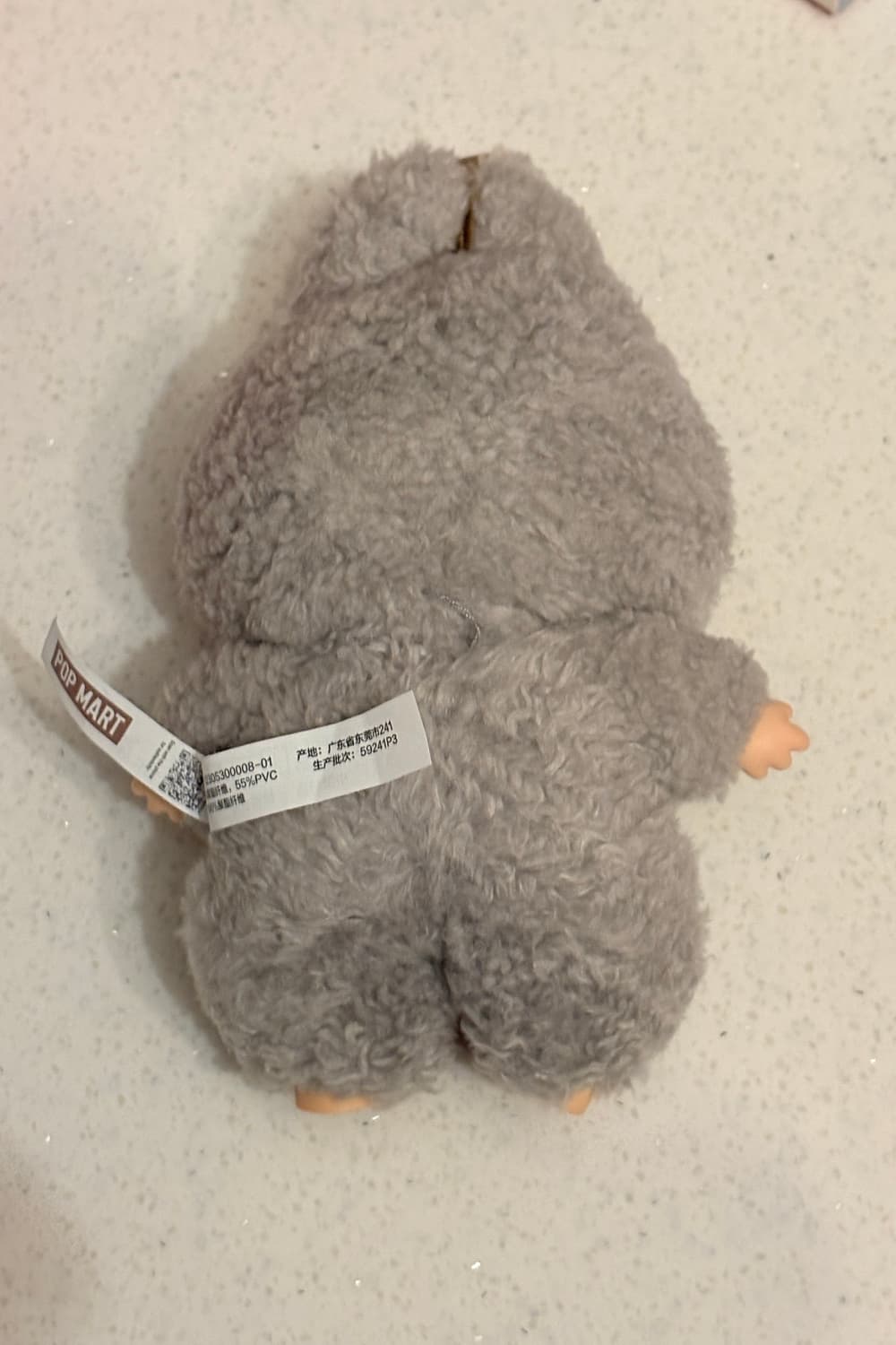 라부부 마카롱 에디션 참깨 콩콩 Sesame Bean 상품이미지5