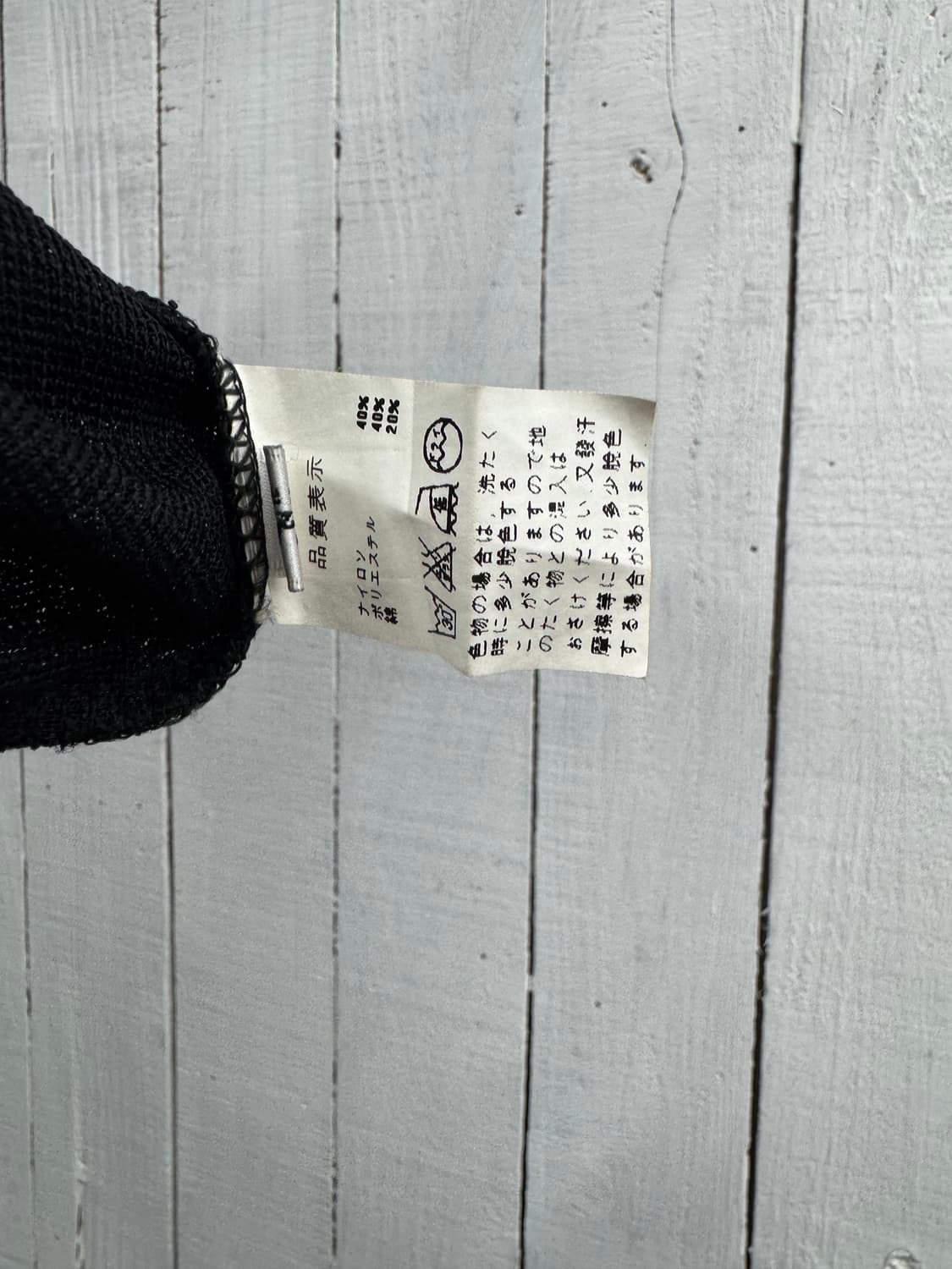 vtg top 상품이미지4