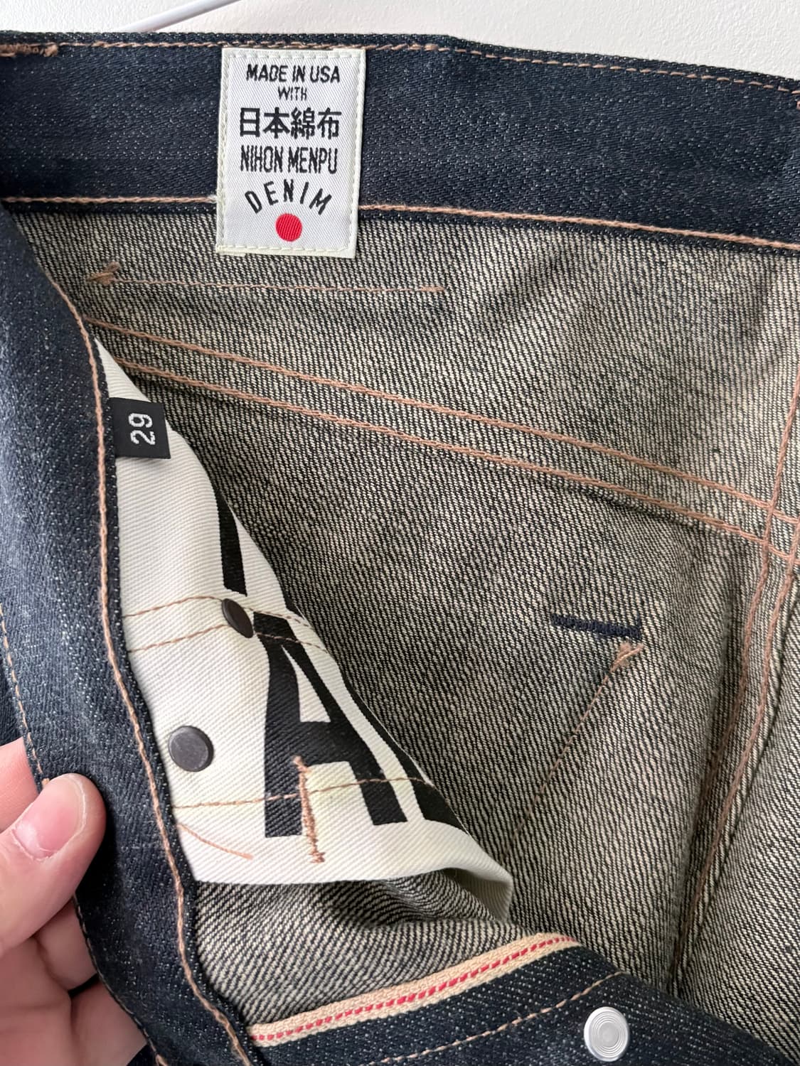 로그테리토리 스탠튼 셀비지  (29사이즈) 상품이미지5