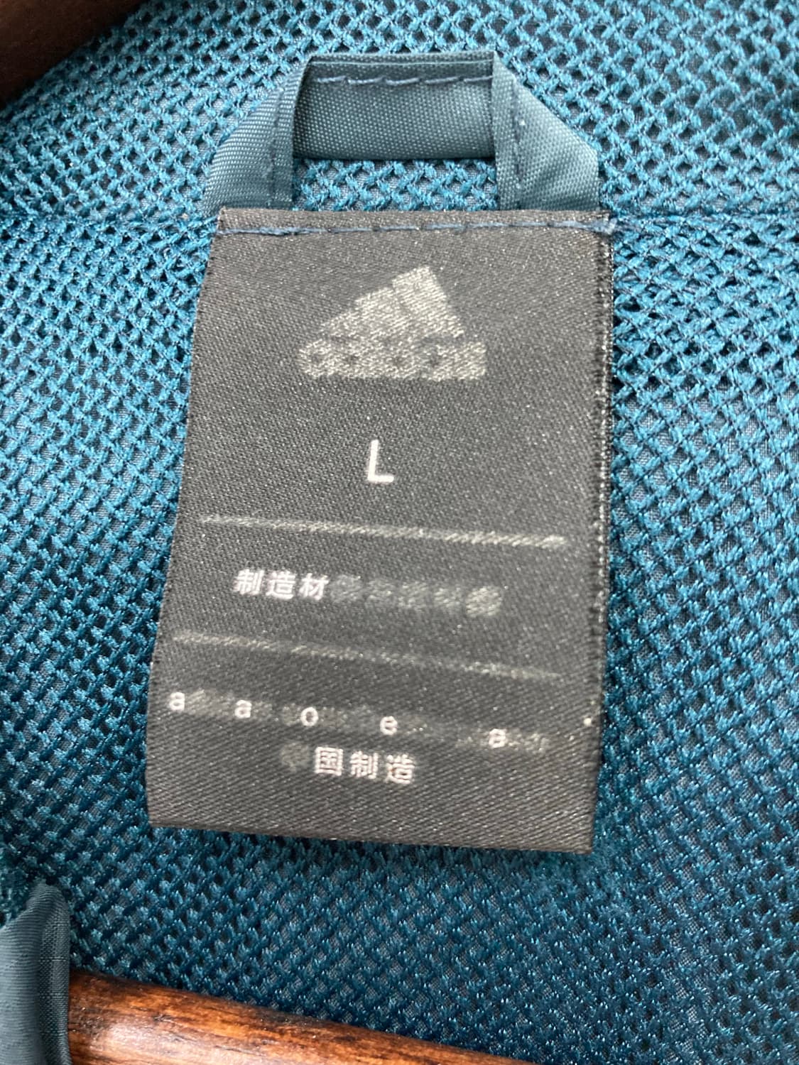 아디다스 바람막이 상품이미지3