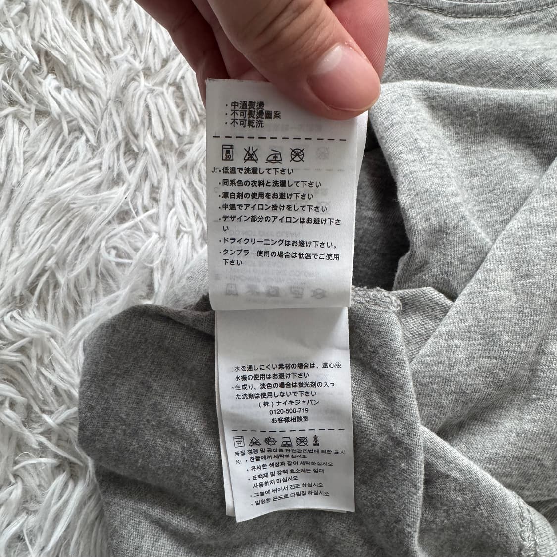 NIKE 일본빈티지 반팔 나이키 빈티지반팔 나이키반팔 나이키반팔티 크롭티 상품이미지7