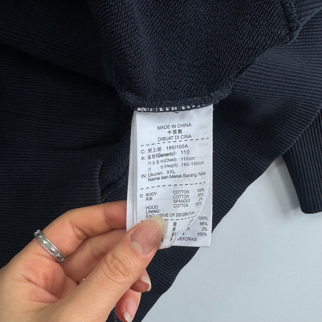 Nike 나이키 그레이 로고 네이비 후드티 상품이미지6