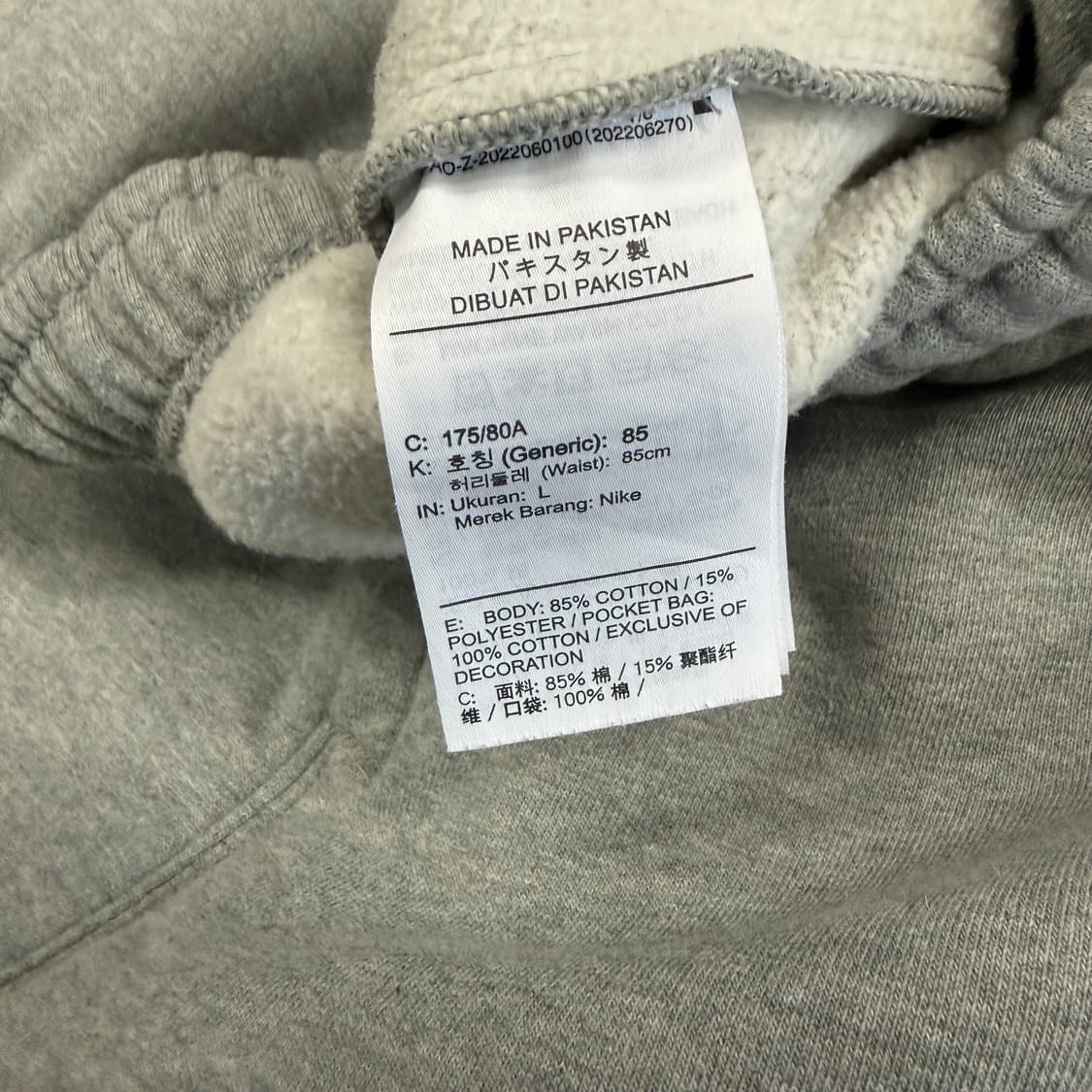 (L)나이키 Nike NRG 솔로스우시 조거팬츠(그레이) 상품이미지3