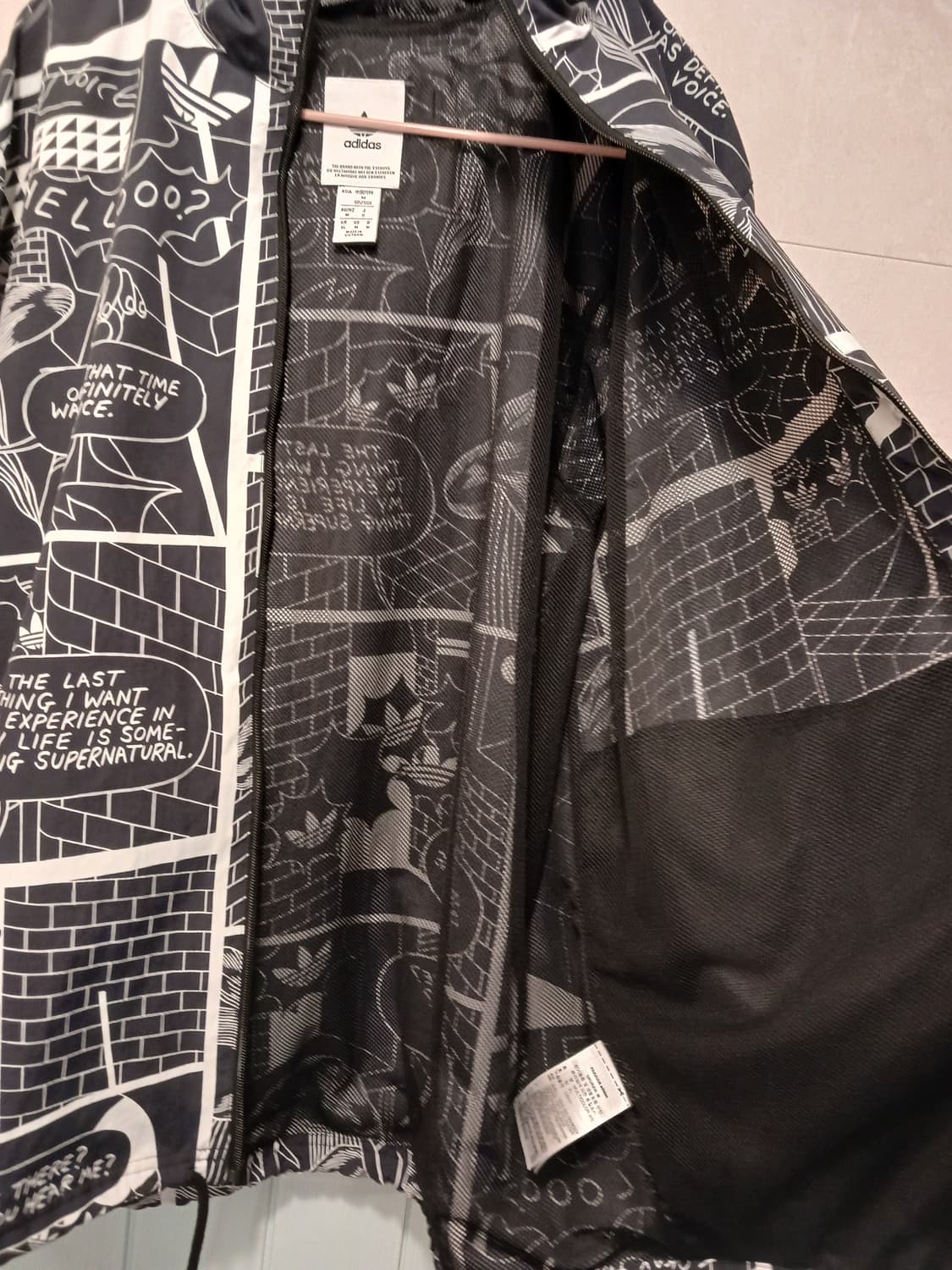 아디다스 정품 남성 바람막이 XL 사이즈 상품이미지4