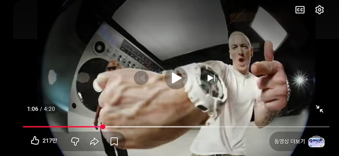 G-Shock X Maharishi 에미넴 시계 상품이미지2