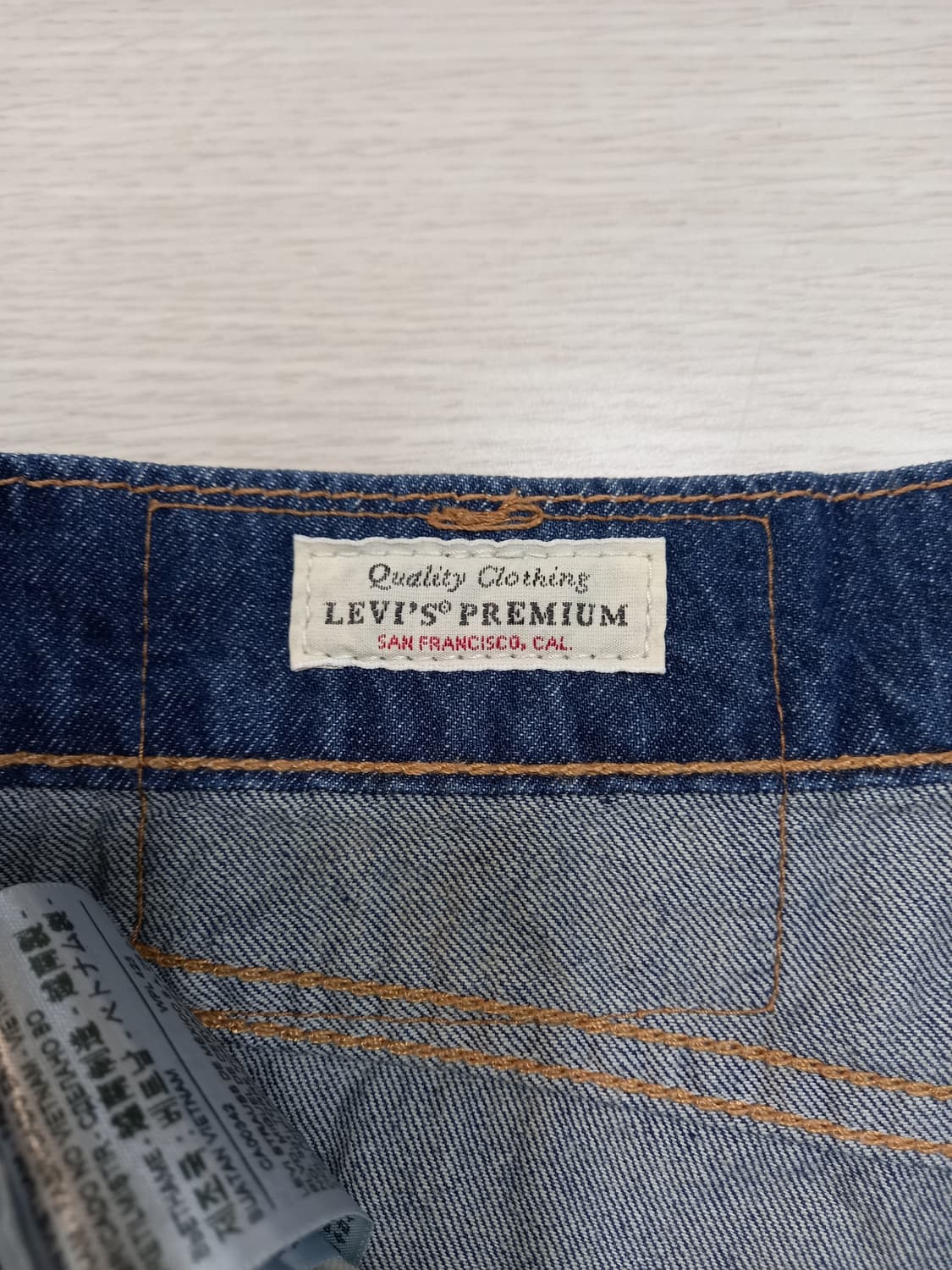 32 빅E 리바이스511 cool 워싱 스판 슬림일자진 32-333 상품이미지8