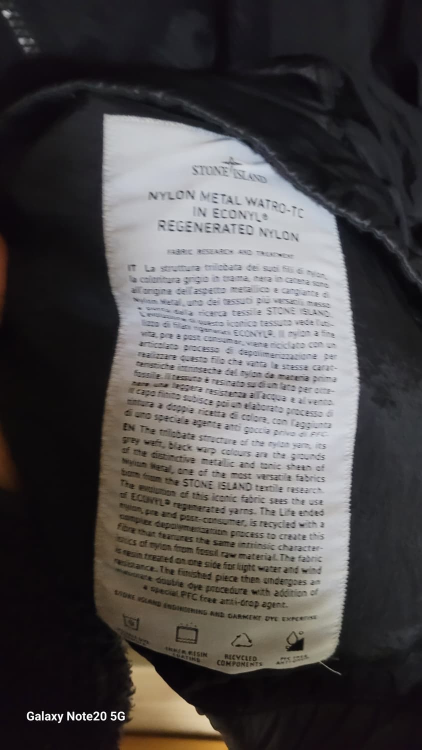 스톤아일랜드 나일론 자켓 상품이미지5