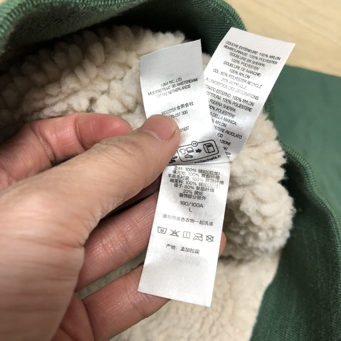 (L) 새상품 슈프림 SUPREME X 디키즈 23 FW 퍼 봄버 자켓 상품이미지4