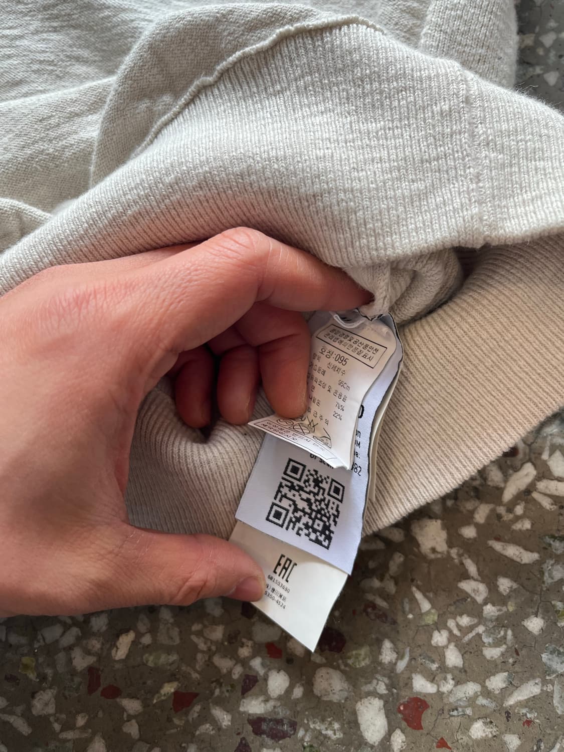 스톤아일랜드 아이보리 니트 상품이미지8