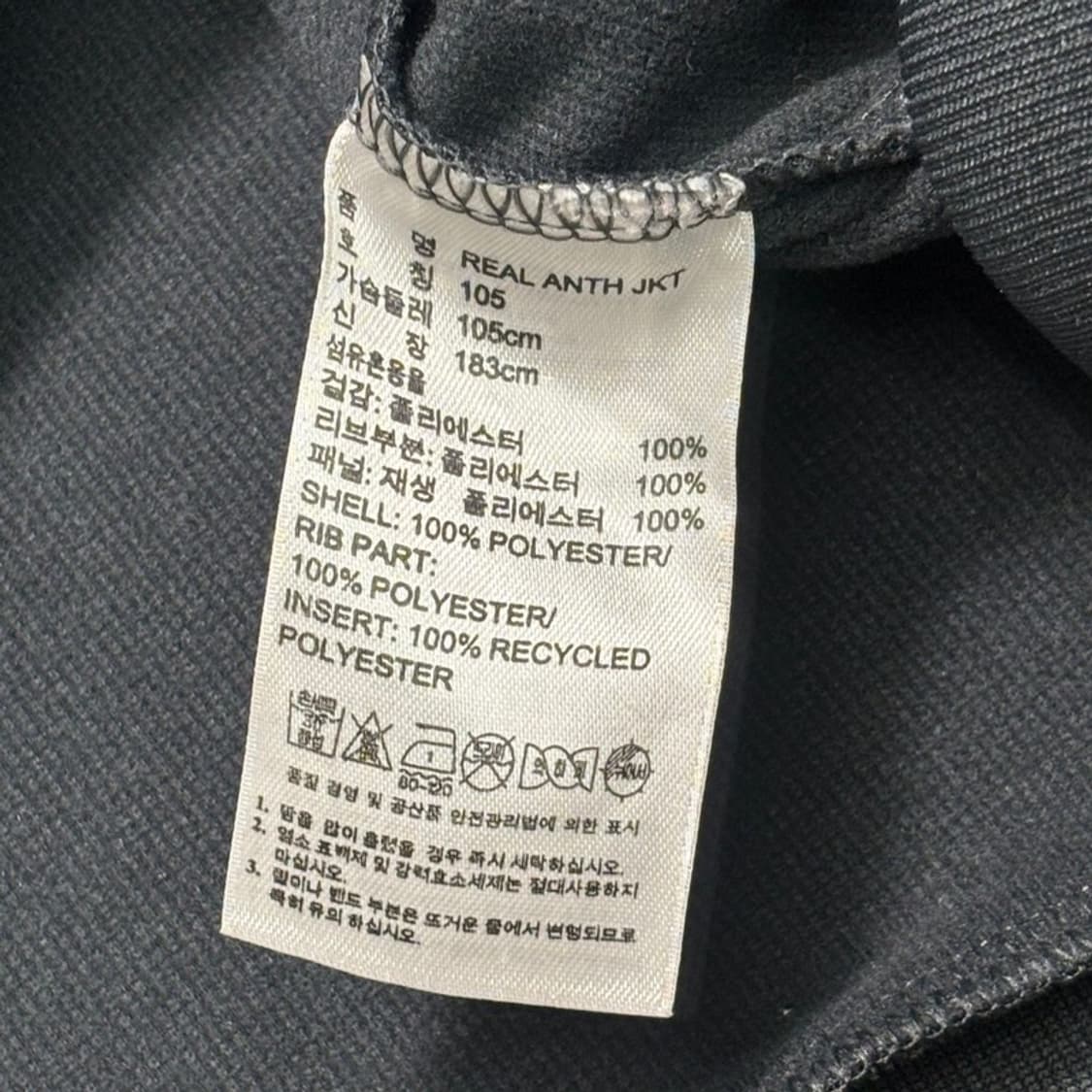 ADIDAS 레알마드리드 14-15 저지 그레이 105 상품이미지6