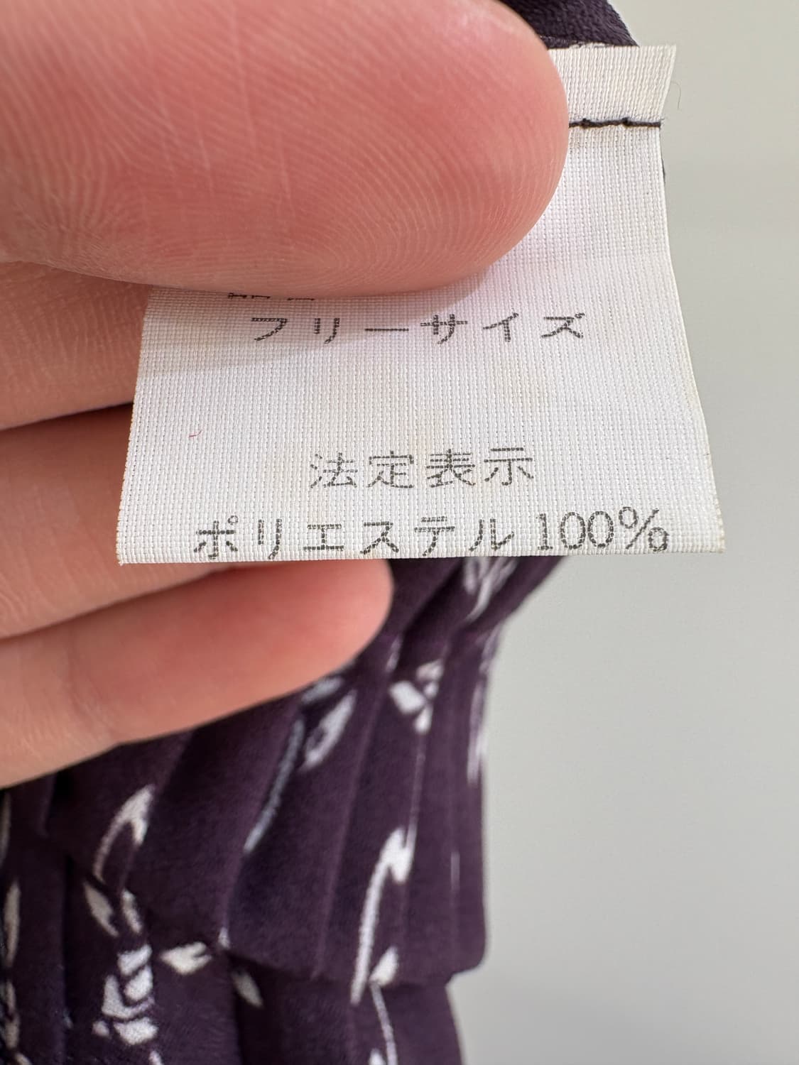 JAPANESE BRAND (Made in Japan) 미디 스커트 상품이미지6