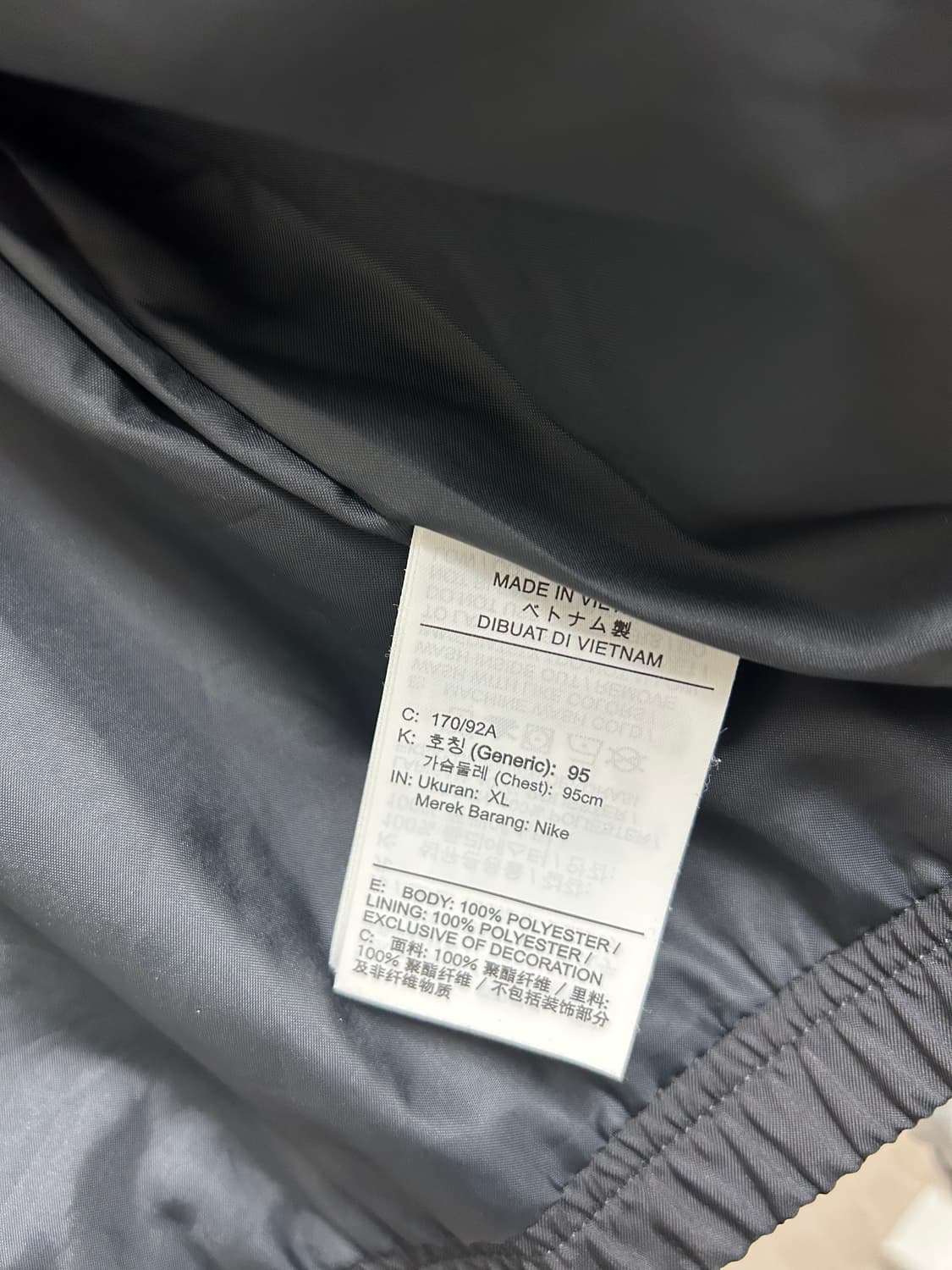 나이키 여성 바람막이 xl 상품이미지5