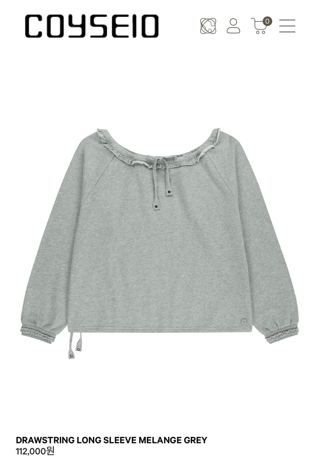DRAWSTRING LONG SLEEVE MELANGE GREY 상품이미지1