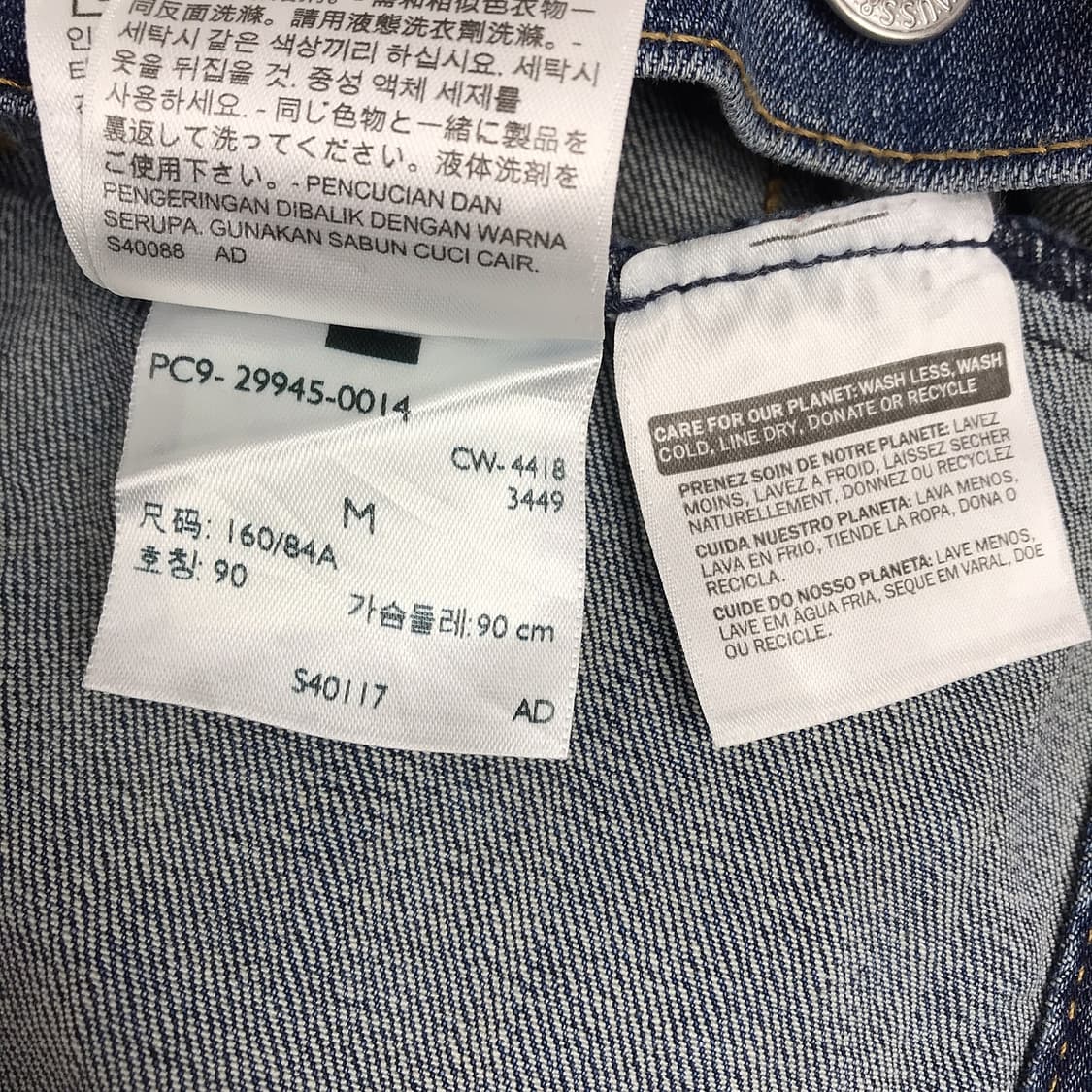 리바이스 트러커 데님 자켓 여성M (90) 상품이미지6