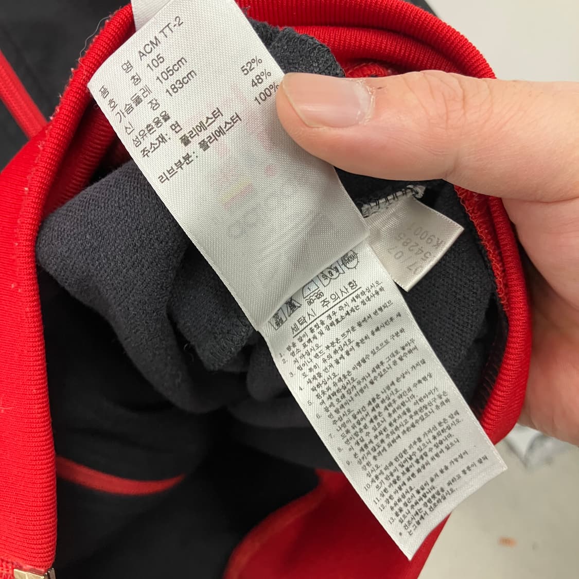 아디다스 밀란 블랙/레드 트랙탑 져지 상품이미지6