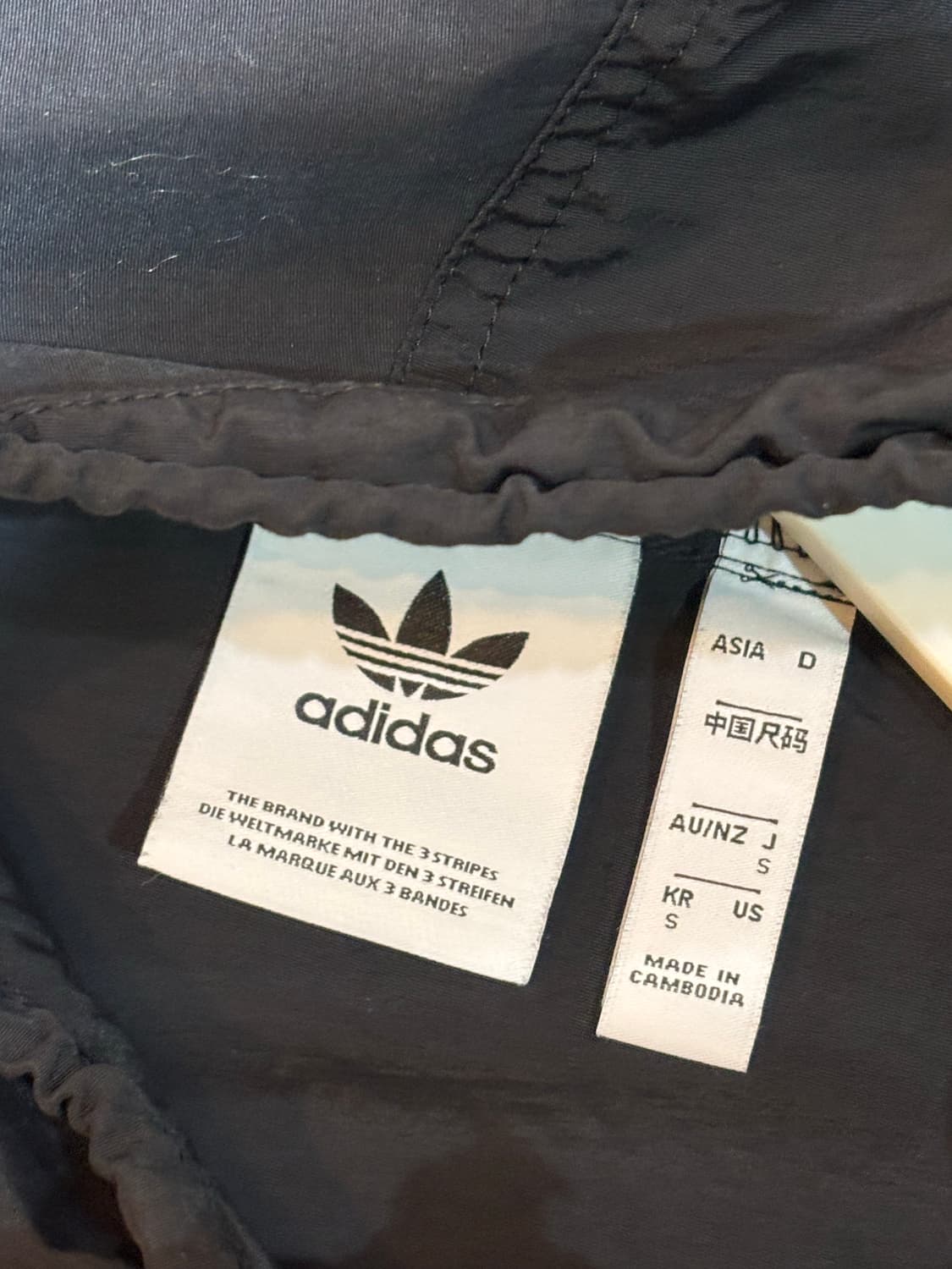 아디다스 아노락 바람막이 S 상품이미지5