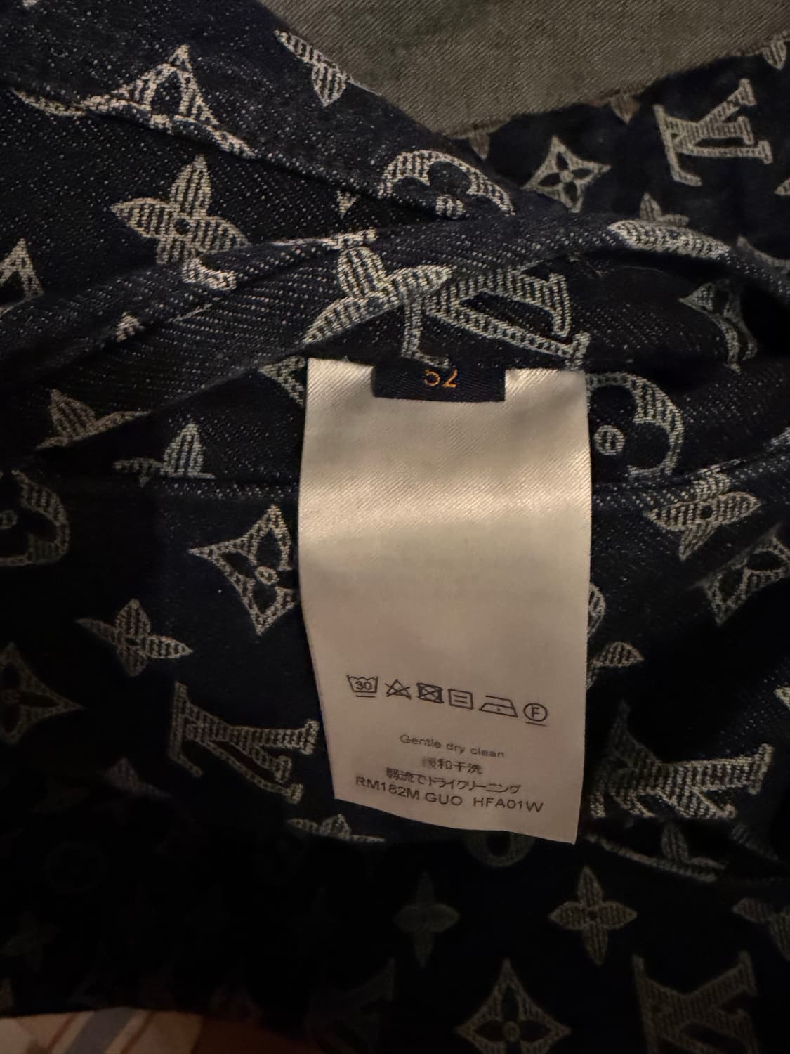 루이비통 킴존스 모노그램 데님 자켓 52 상품이미지4