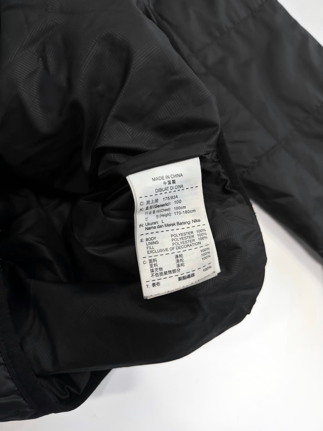 나이키 경량패딩 상품이미지5
