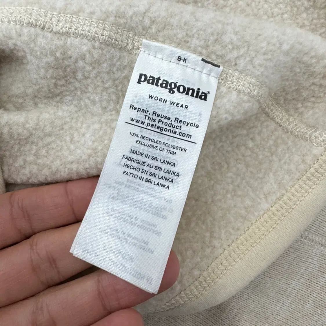 (새상품) 여성용 S 파타고니아 베러 스웨터 플리스 집업  상품이미지7