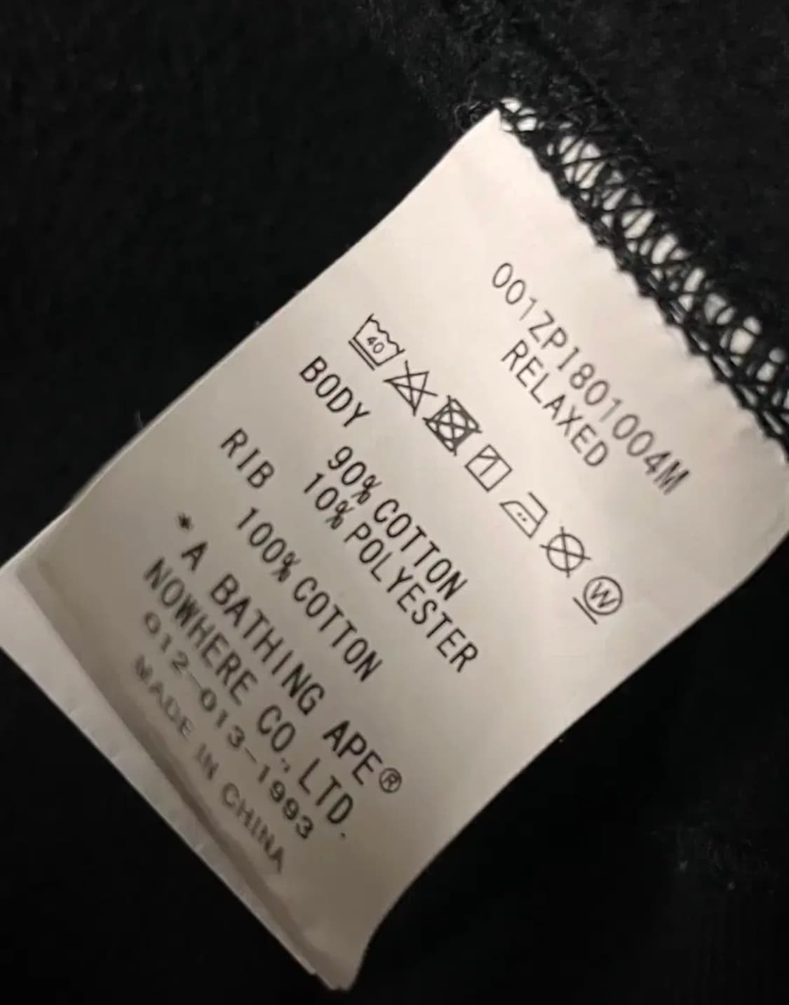 베이프 로고 후드집업 L 상품이미지3