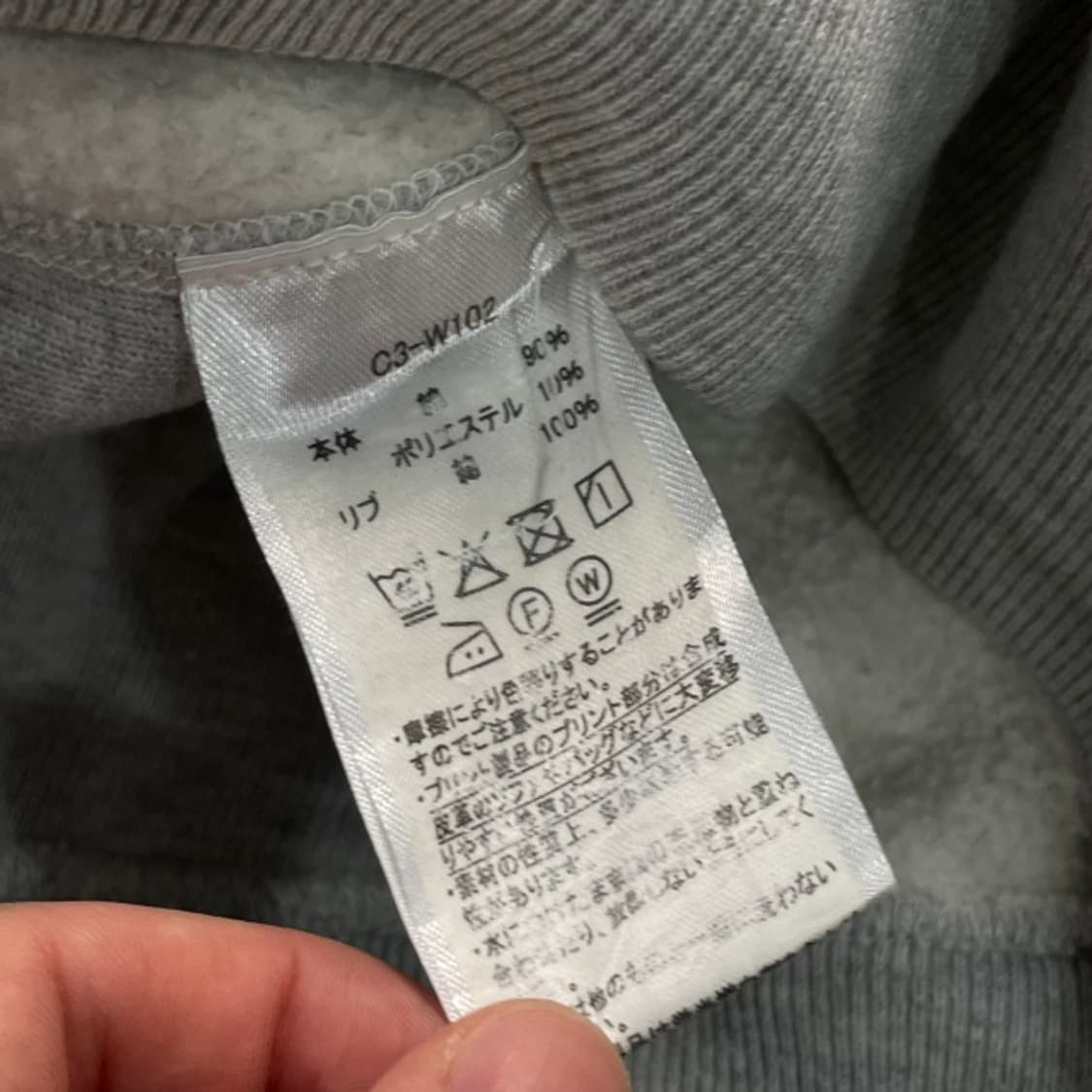 100 챔피언 리버스위브 후드티  상품이미지5