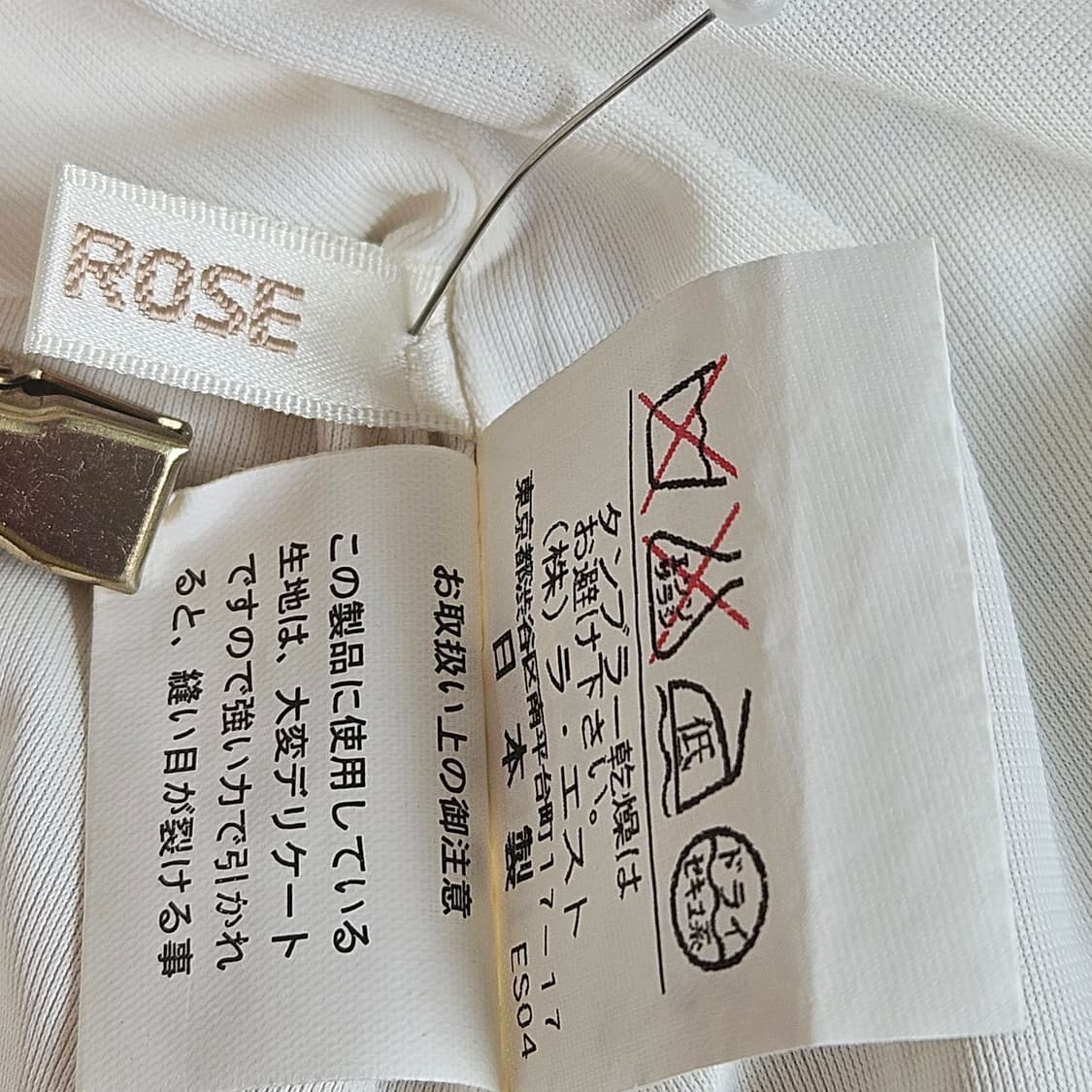 L'EST ROSE(레스트로즈) 플라워 쉬폰 옐로원피스 상품이미지9