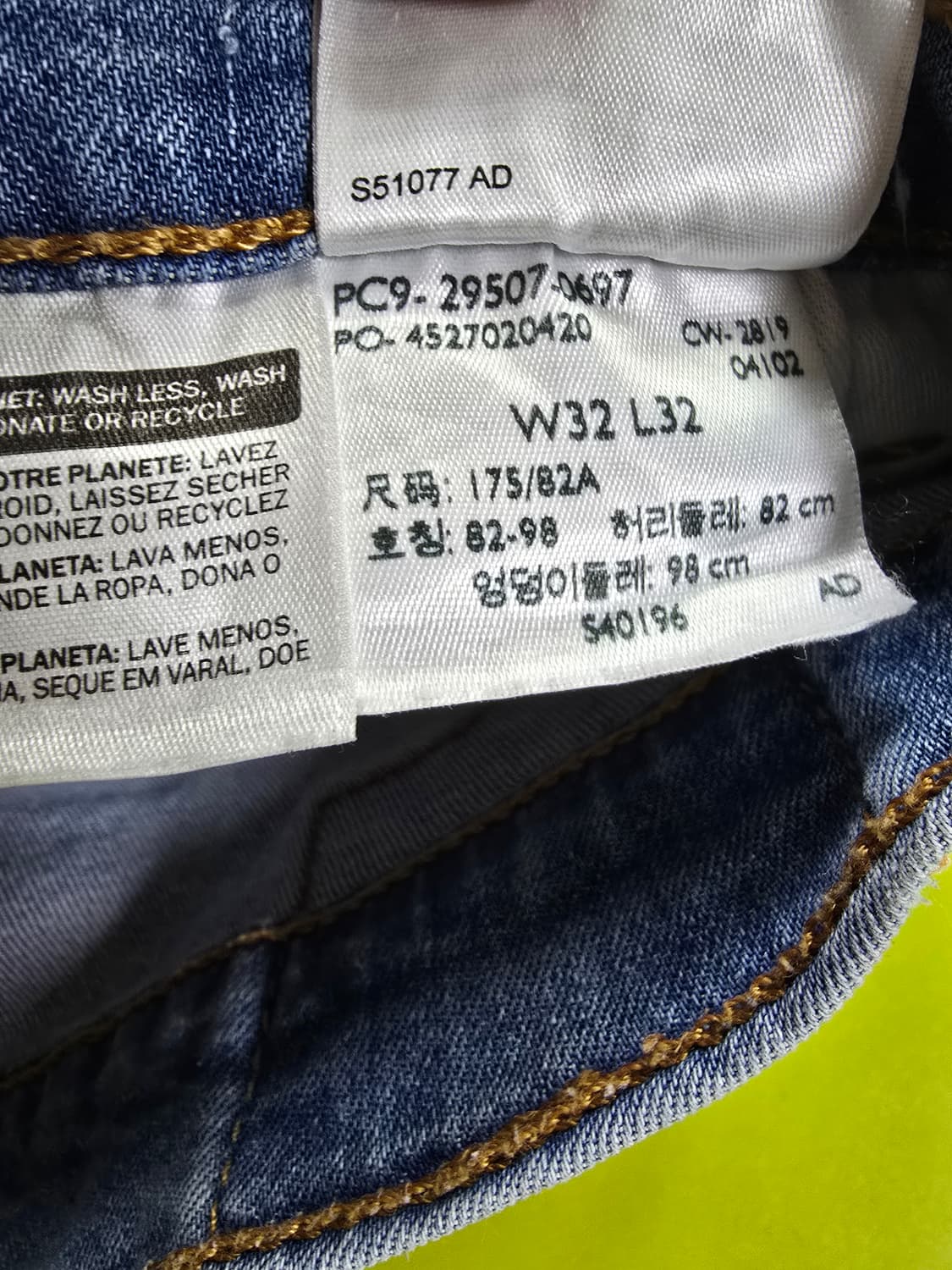 리바이스 502 데님 연청바지 (1277) 상품이미지4