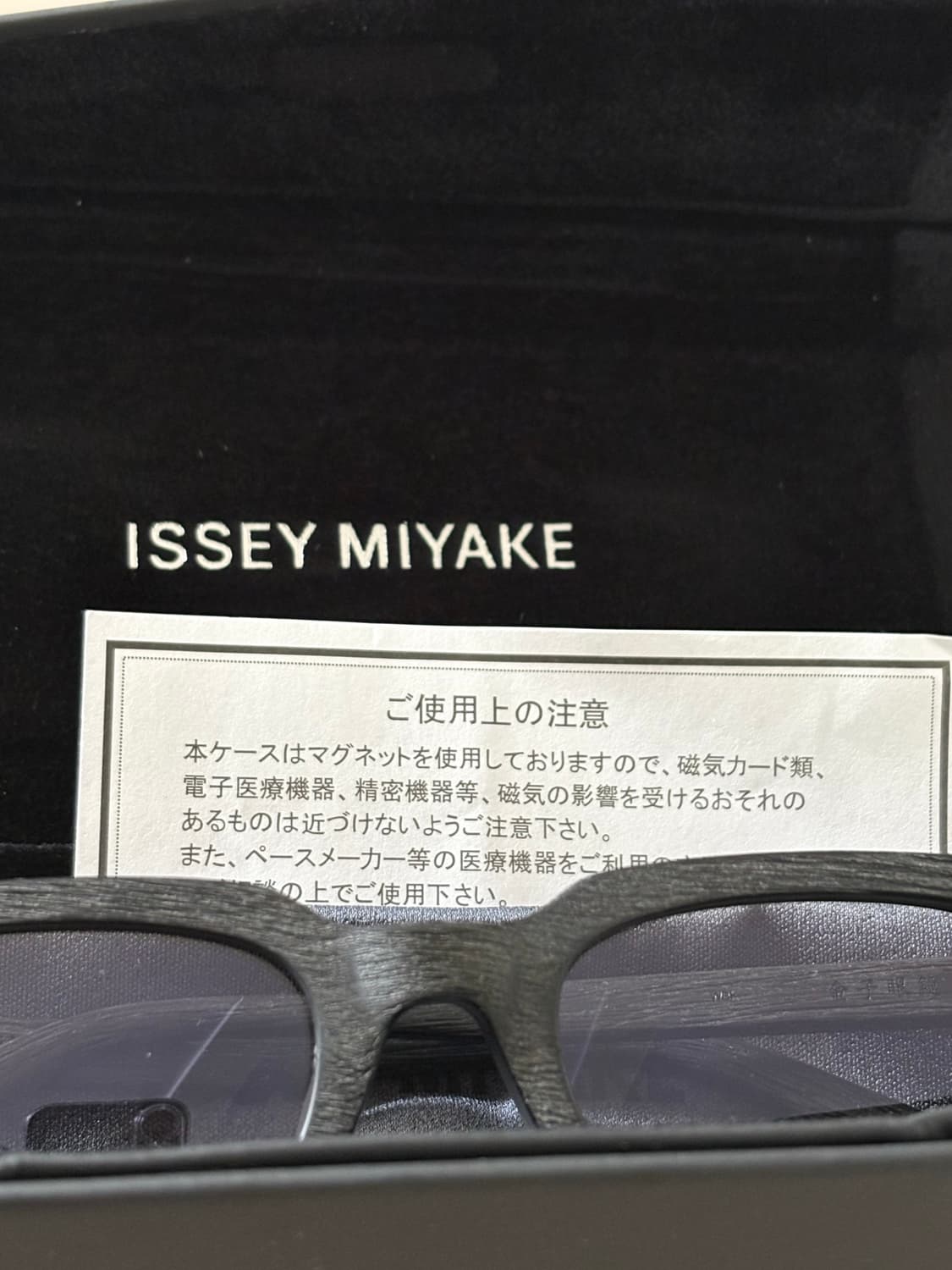 이세이 미야케 우드 스퀘어 선글라스 상품이미지5
