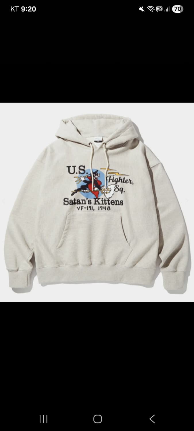 아웃스탠딩 그래픽 회색 후드티 상품이미지1