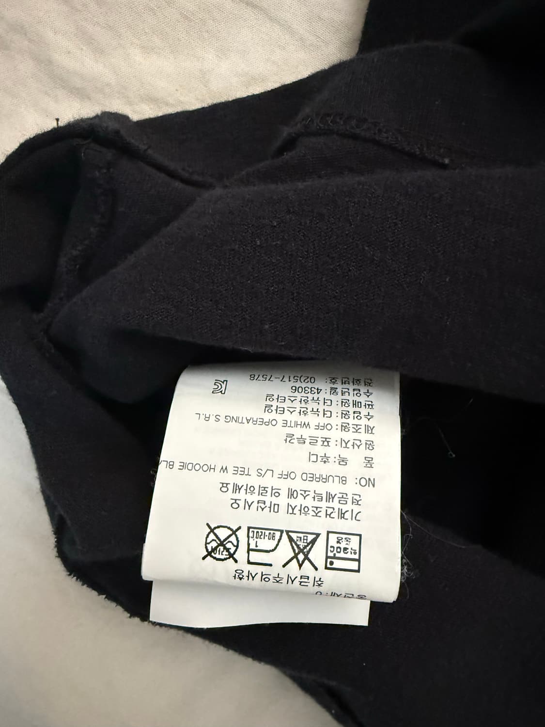 오프화이트 후드티 상품이미지5