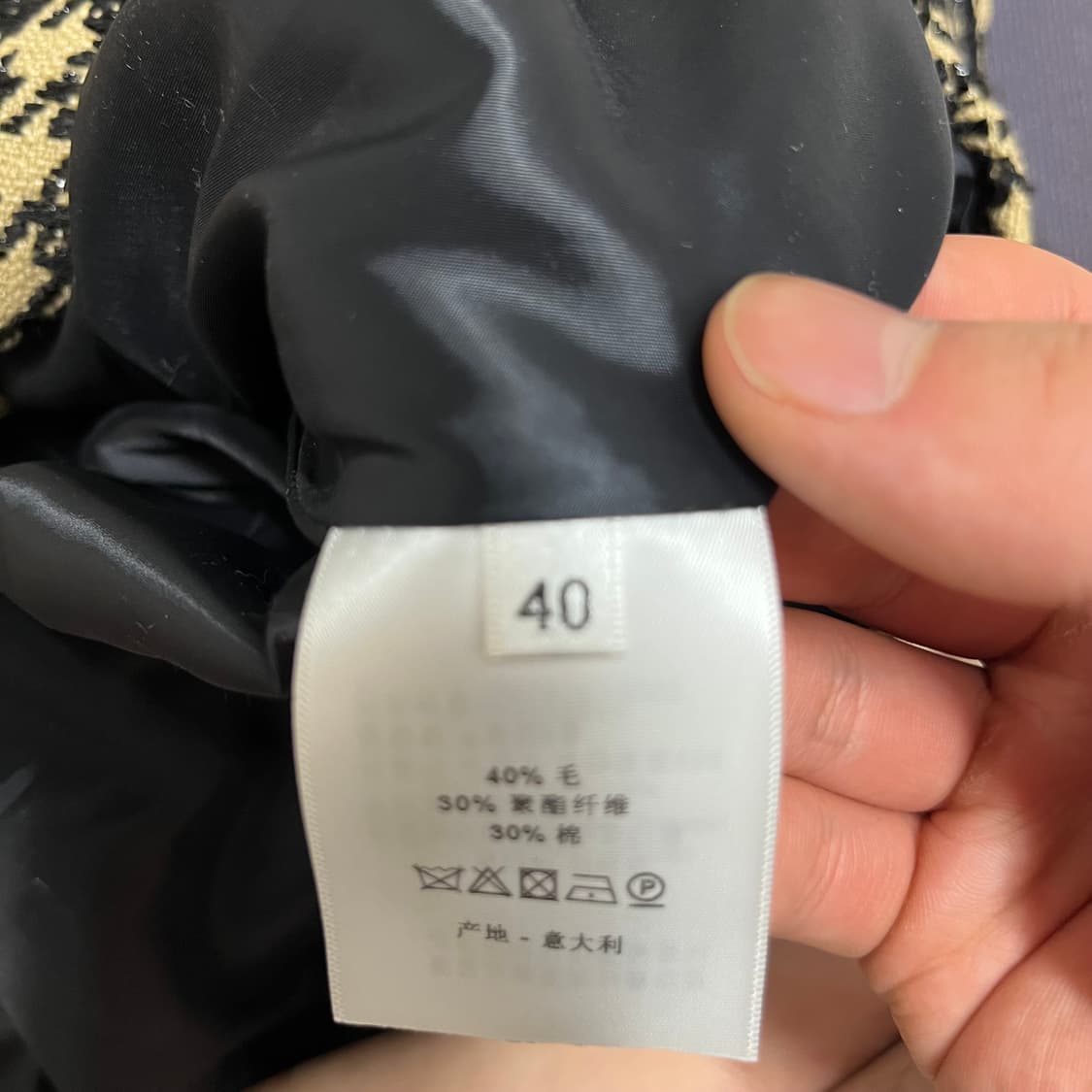 디올 하운드투스 체크 패턴 원피스 상품이미지4