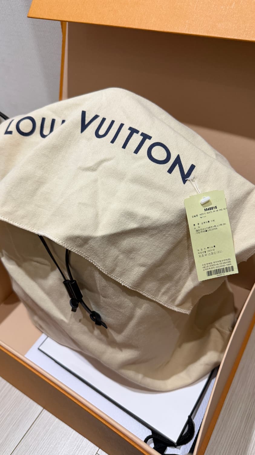 루이비통 몽수리백팩 상품이미지3