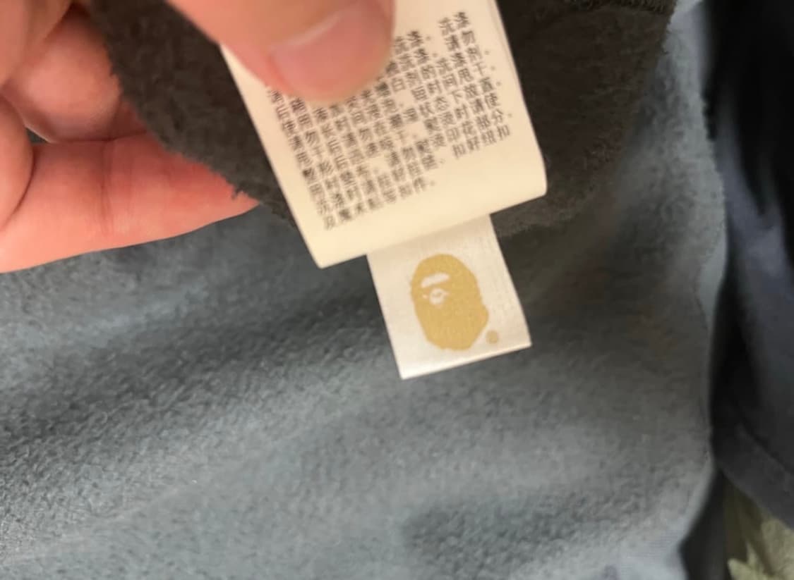 BAPE 베이프 레이어드 라인 카모 샤크 풀 집 후드 블랙 2XL 사이즈 상품이미지8